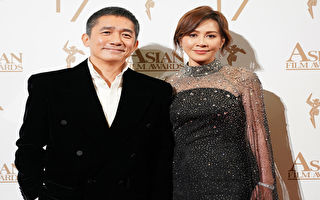 梁朝伟第6度获封金像影帝 刘嘉玲代领奖爆原因