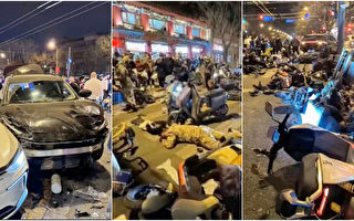 汽车撞人案频发 分析:中共治下社会戾气弥漫