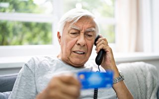 “你听得到吗？” 当心诈骗电话常用话术