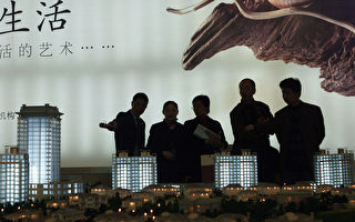 叶晓：引爆中国金融危机的一颗神秘炸雷