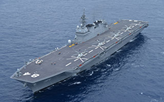 日本改造轻型航母搭载F-35B 为何令中共不安