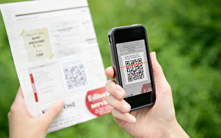 为何美政府机构警告扫描二维码前要三思