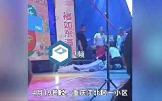 90后女歌手在重庆演出中摔倒 猝然离世