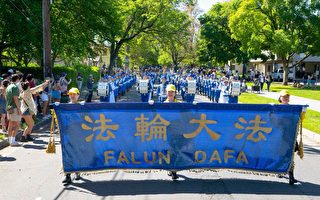 法轮功加州戴维斯大学游行 观众希望加入