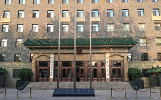 觅真:疫情中 密集死亡的各界精英的共同特点