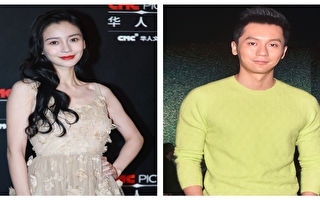 杨颖与李晨爆恋情登热搜 被质疑为某陆综炒作