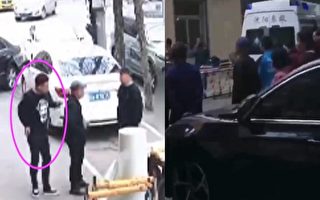 辽宁32岁男街头砍人 传砍了三条街 多人死伤