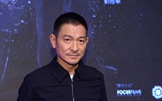 对赌失败欠巨款？刘德华官宣开启内地巡演