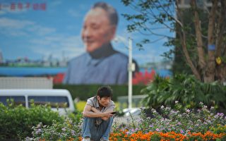 官媒说习近平领导改革开放 只字不提邓小平