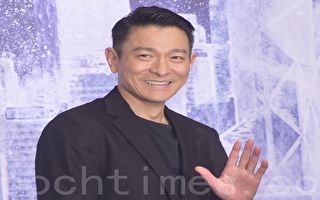 刘德华内地巡演票价离谱 高额代拍费吓退观众