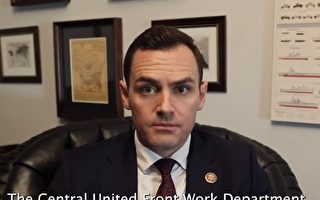 加拉格尔分析中共统战威胁 点名《侨报》