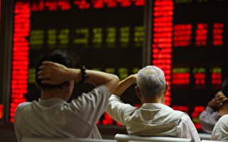 消息:中金公司交易员基本工资缩水25%