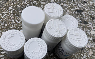 爱滋病毒血祸未已 体制内人士也中招（上）