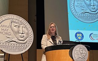 旧金山庆祝美国首发华裔肖像硬币