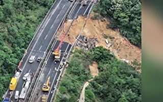 广东高速路崩塌 现场惨烈 媒体人悲愤发声