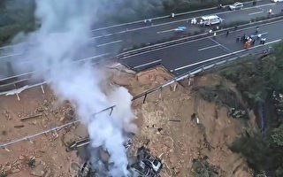 广东高速塌方 涉豆腐渣工程 责任方是谁？