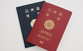 专家：使用护照要避免犯这个大错