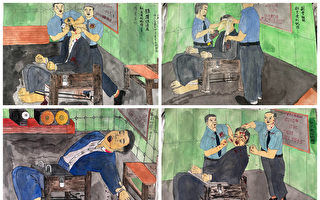 杜文揭露呼和浩特第三监狱的酷刑迫害