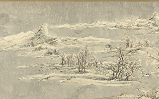 【古道人生】战乱中一对生离死别的夫妻