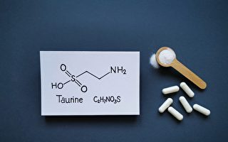 牛磺酸是抗衰老灵药？医：４类人不应服用