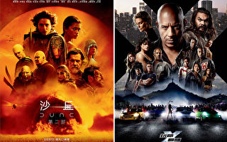 《沙丘2》已数位发行 票房仍胜《玩命关头10》