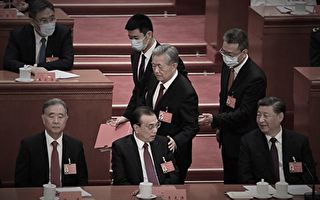 【翻墙必看】中办副主任架走胡锦涛有功？