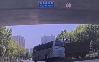 江苏载学生巴士出车祸酿伤亡 相撞瞬间曝光