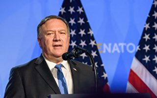 庞培欧回忆录：回应普丁的下马威