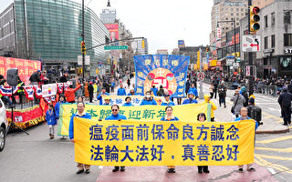 大陆人染疫后念“九字真言”痊愈 感恩李大师