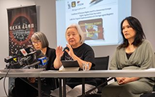 关慧贞向国会递交请愿签名  促联邦立法监管外国代理人