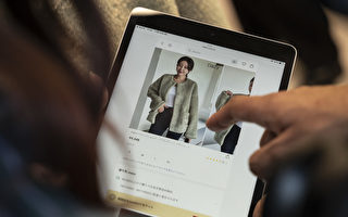 中国快时尚电商Shein被控抄袭 面临新官司