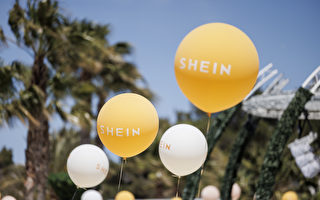 遭零售联合会拒绝？SHEIN美国上市路更坎坷