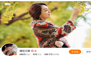 陆综《浪姐5》又出事 琼瑶剧女星急诊照曝光