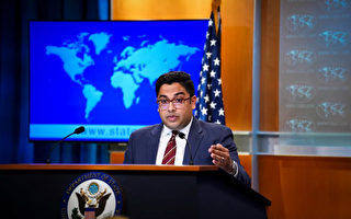 美国务院：美欧和俄之间 中共不可两头渔利