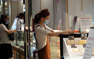 蔡英文政府8年执政表现 不同世代满意度差异大