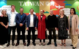 新西兰国会跨党派友台小组访台 将会蔡英文