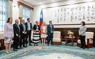 蔡英文见新西兰议员访团：共同维护印太和平