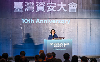 蔡英文：资安产值迈向800亿