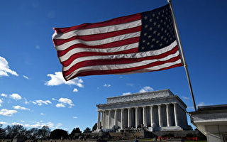 全球最富有国家地区排名 美国第9 台湾14