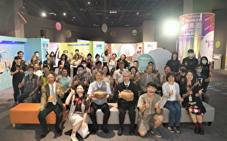 南科考古馆情境体验展 变装成史前人