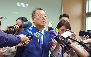 黄崇仁：力积电将建构非红色供应链