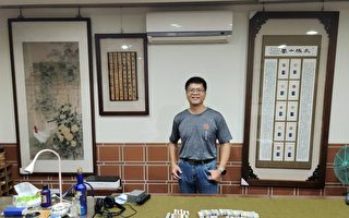 绘画、书法、篆刻 丁易章的艺术人生