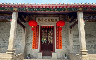 为早逝才子圆梦 百年前上水乡廖氏家祠诞生记