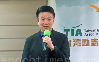 国台办称要惩戒台湾名嘴 专家：中共没自信