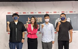 上班族盼新政府 解决薪资房价两大难题