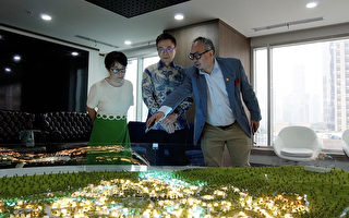 贸协率130家企业拓展印尼商机 聚焦三大领域