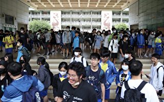 台国中教育会考取材生活化 深伪影片入题