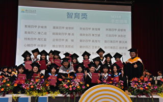 屏大毕典 周春米期勉“要有面对失败的勇气”