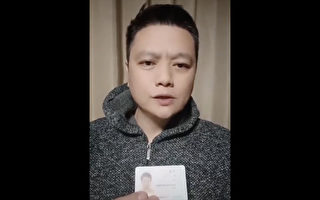 比亚迪党委书记王传福被举报出轨 私生子居美国