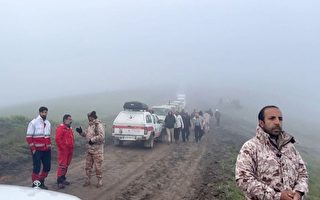 伊朗总统座机残骸已寻获 现场无人生还